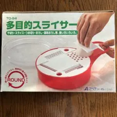 Item thumbnail for item f52b0c6a-65db-4cb1-9c15-168f2b7d6b24