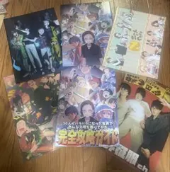 2026年最新】kun ニート部の人気アイテム - メルカリ