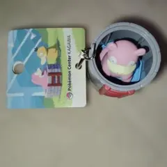 ポケモンセンターカガワ キーホルダー ヤドンの井戸