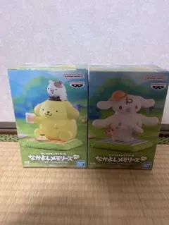 サンリオ なかよしメモリーズ2 シナモロール ポムポムプリンのサムネイル