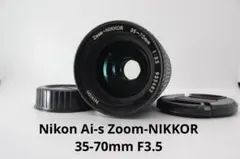 Nikon Zoom Ai nikkor35-70 f3.5-4.8マクロ - メルカリ