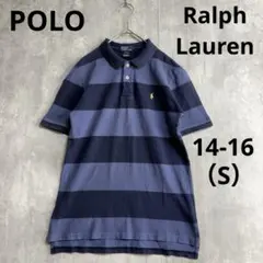 ポロラルフローレン　14-16 キッズ/メンズ半袖　ポロシャツ　ボーダー　夏