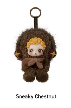 SKULLPANDA Sneaky Chestnut 未開封