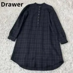 2025年最新】Drawerドゥロワーの人気アイテム - メルカリ