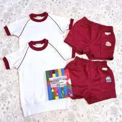 【130 上下2セット】半袖 体操服セット SKY ACE