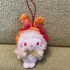 ハローキティ　カラフルバニー　マスコットぬいぐるみ　サンリオ　平成レトロ