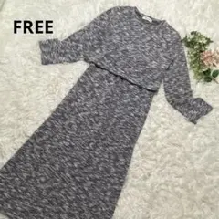 クロップドセットアップ　ロングスカートウエストゴム　白　黒　FREE