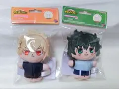 僕のヒーローアカデミア ぷりぬいたっちどりーむみにみに 爆豪 緑谷 ぬいぐるみ