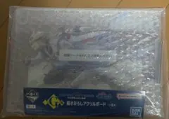 ウマ娘 シンデレラグレイ オグリキャップ タマモクロス 一番くじ G賞