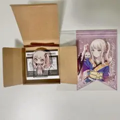 プロセカ 暁山瑞希 ころっと 特典