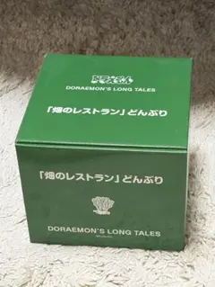 ドラえもん フィギュア 陶器製 置物 備前焼き？ - メルカリ