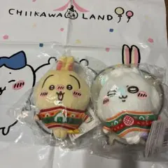 エニマイくじ　ちいかわ D賞ぬいぐるみキーホルダー　うさぎ　モモンガ