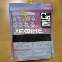 メディヒール　ルーム半袖シャツ　レディース　クロ　L　ワークマン