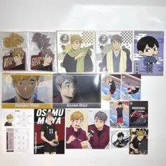 ハイキュー　宮侑　宮治　黒尾　影山　一番くじ　色紙　キーホルダー　まとめ売り