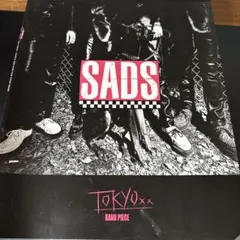 SADS TOKYOxx バンドスコア