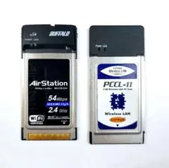 無線LANカード　2個セット
