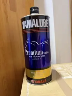 ヤマルーブ プレミアムシンセティック 10W-40 4L - メルカリ