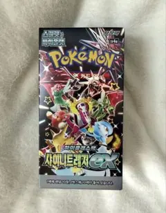 【韓国版】新品未開封ポケカ シャイニートレジャーex 1BOX 封印付