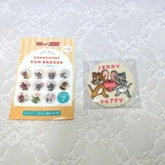 トムとジェリー　シークレット刺繍缶バッジ　ジェリー、タフィー