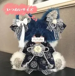 2026年最新】ハンドメイド 着せ替え服・アウトフィットの人気アイテム