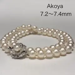 【照り強】 本真珠 あこや パール 7.2〜7.4 ネックレス SILVER