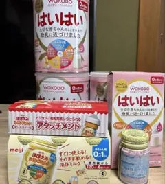 はいはい3缶、スティック10本、ほほえみ 液体ミルク8缶アタッチメント セットのサムネイル