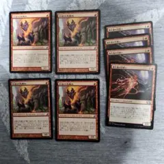 MTG　騒乱の歓楽者　foil　4枚セット MTG】大歓楽の幻霊 Secret Lair 4枚セット - メルカリ