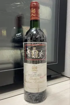 【液面良好】シャトー ムートン ロートシルト 1975 セラー保管 PP:90点 シャトー ムートン ロートシルト 1975 ロスチャイルド Chateau