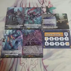 2025年最新】ヴァンガード ブラグドマイヤー デッキの人気