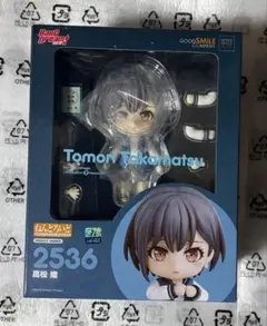 ダンガンロンパ 狛枝凪斗 ねんどろいど 2580 - メルカリ