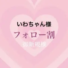 新品※Nike エアリフト7'- BARELY 24cmサンダルスニーカー