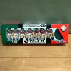 （希少品）Jリーグスーパーサッカープレイヤー　サンフレッチェ広島