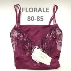 1度のみ着用 ＊ トリンプ フロラーレ スリップ/ FLORALE 80-85
