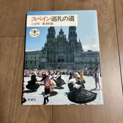 Item thumbnail for item 6569fa00-ae87-4ab2-9347-57d47bccd965