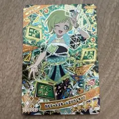 2025年最新】カルテットスターバズリウムダイヤの人気アイテム - メルカリ