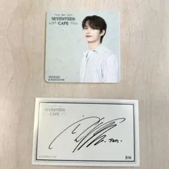2026年最新】seventeen セブチ サインの人気アイテム - メルカリ
