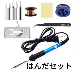 Item thumbnail for item db83ae93-5585-45d9-b37c-a684a4d75b65