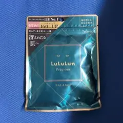 LuLuLun Precious シートマスク 7枚入