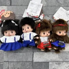 Item thumbnail for item 35cb0850-ba17-4ef6-9601-194b0fb020fb