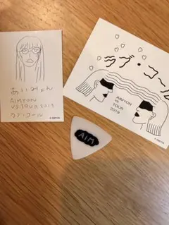 2026年最新】あいみょん ピックの人気アイテム - メルカリ