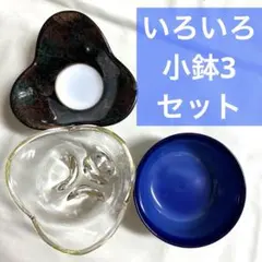 Item thumbnail for item b46a562d-7574-42c2-94c9-8f3fb00cfc31