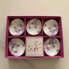 花柄 陶器 箸置きセット 5個入り 宇野千代