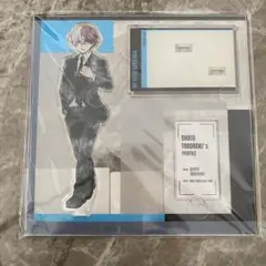 ヒロアカ　轟焦凍　アクリルスタンド　 ベースヤード　スーツコスチューム