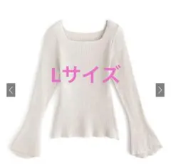 グレイル　スクエアネック　フレアスリーブ　リブニット　白　ホワイト　L