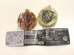 ハリー・ポッター ラバーミラーチャーム 2種セット