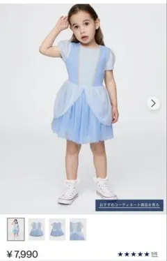 baby GAP Disney 水色 半袖ワンピース 5歳用　シンデレラ