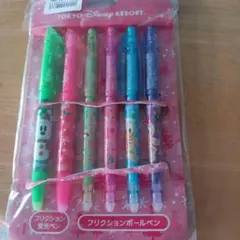 フリクションボールペンと蛍光ペンセット