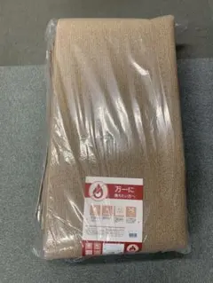 ６帖カーペット日本製ポリプロピレン261cm x 352cm