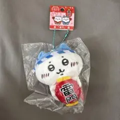 【新品未開封】東京限定 ちいかわ 雷門 ぬいぐるみキーチェーン ハチワレ