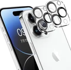 iPhone 15 Pro /15 Pro Max カメラガラスフィルム 2枚